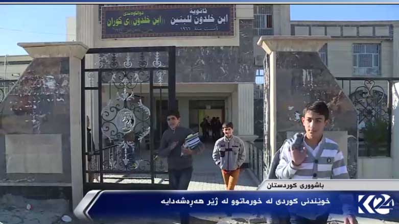 بە ڤیدیۆ..بەرپرسانی کەرکووک: کردەوە تیرۆریستییەکان لە شارەکە 95% کەمبوونە